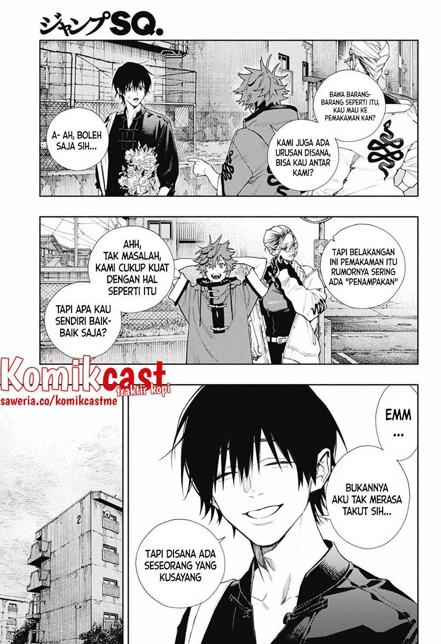 Gokurakugai chapter 02 halaman 16