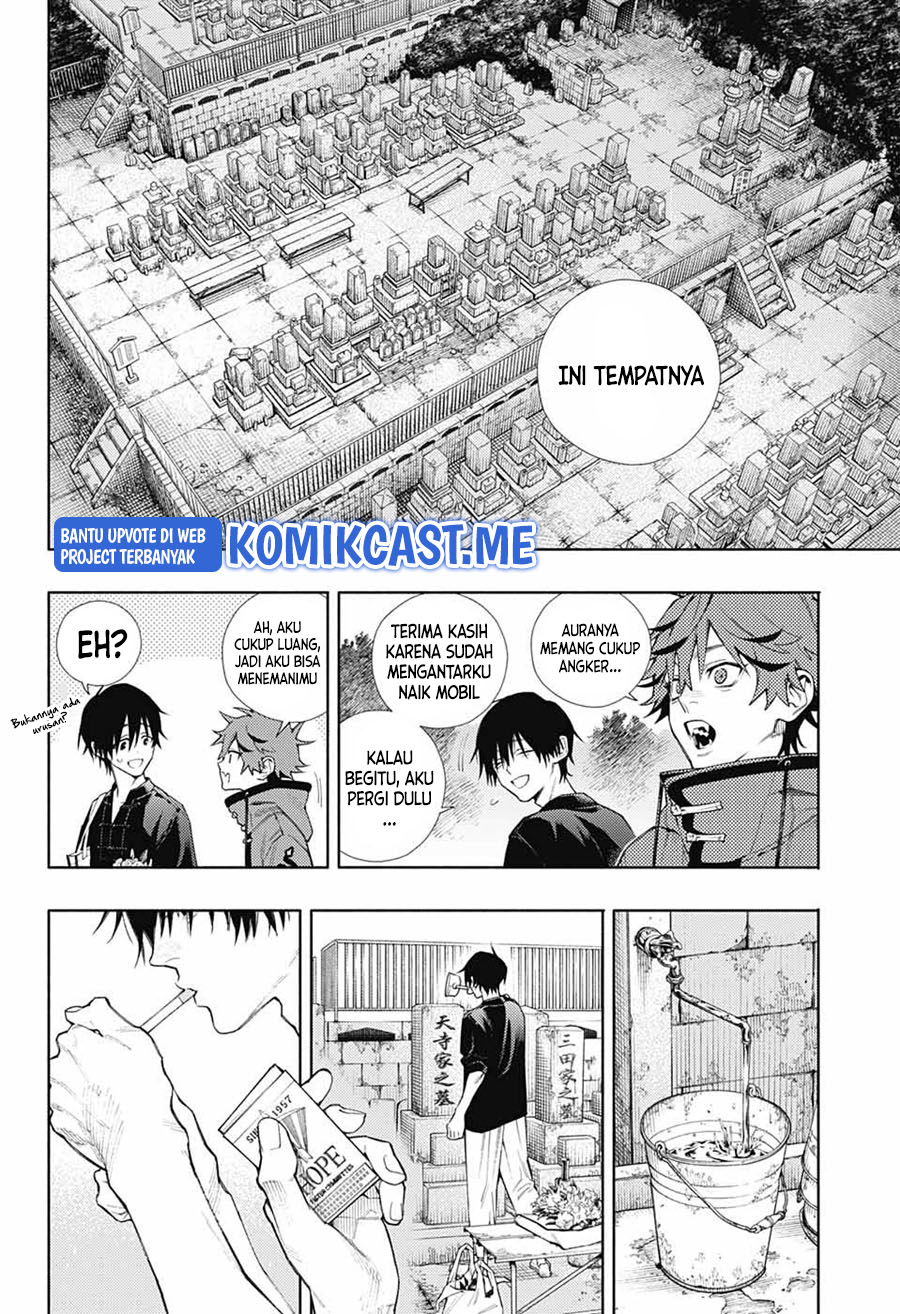 Gokurakugai chapter 02 halaman 17