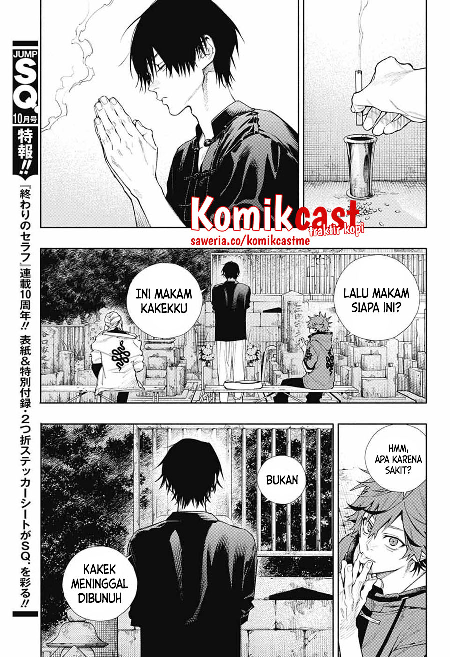 Gokurakugai chapter 02 halaman 18