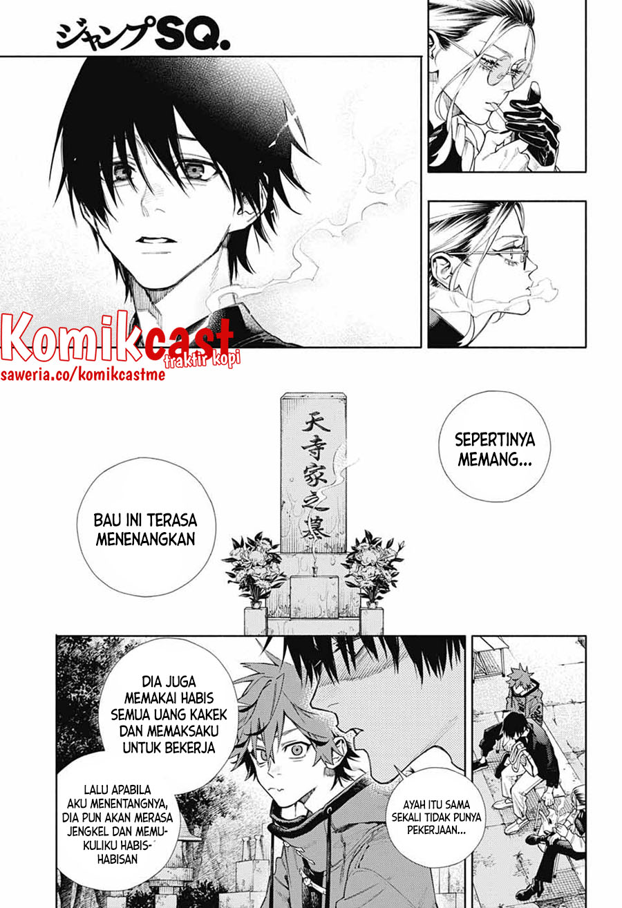 Gokurakugai chapter 02 halaman 22