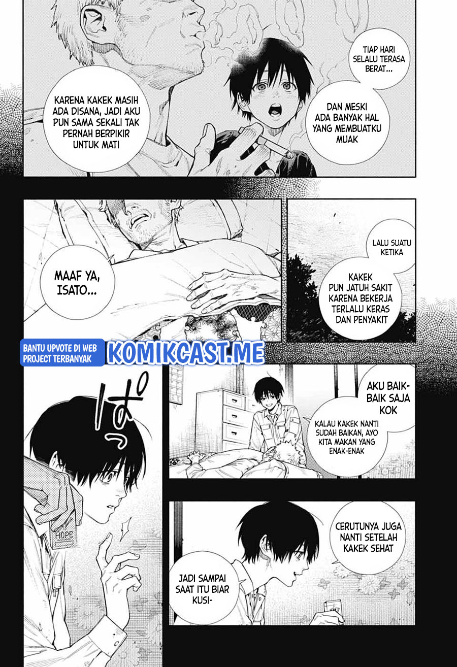 Gokurakugai chapter 02 halaman 23