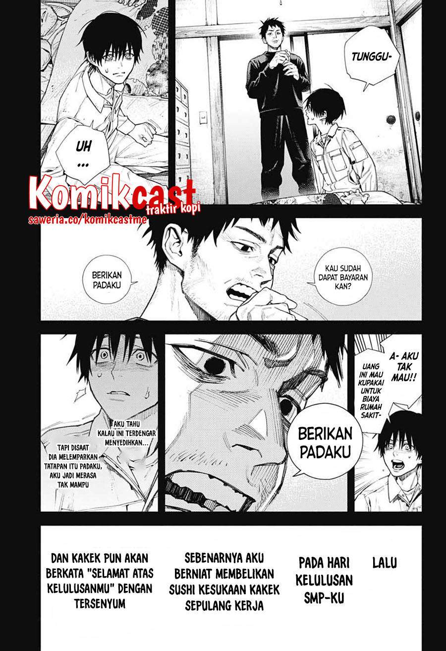 Gokurakugai chapter 02 halaman 24