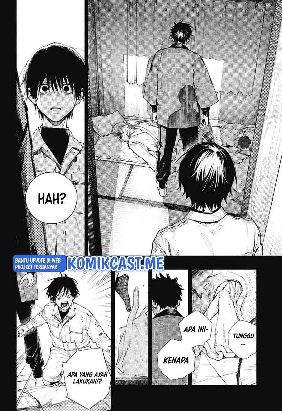 Gokurakugai chapter 02 halaman 25