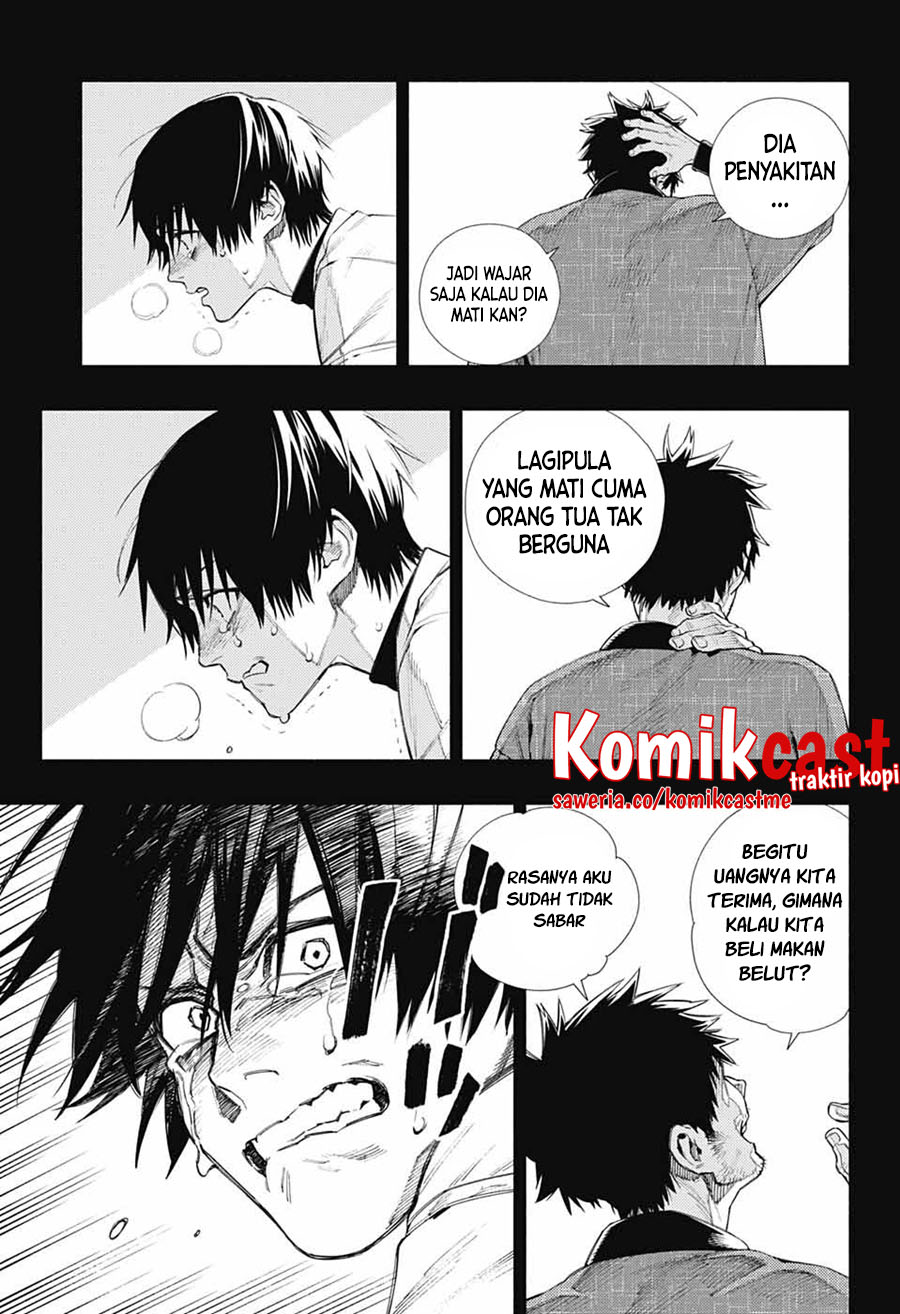 Gokurakugai chapter 02 halaman 26