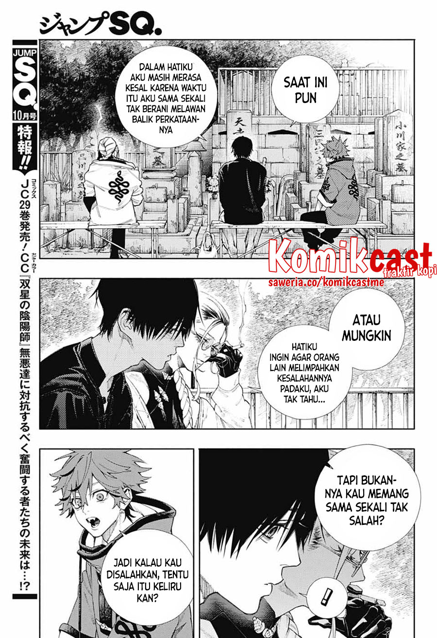Gokurakugai chapter 02 halaman 28