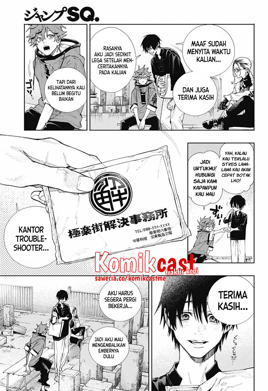 Gokurakugai chapter 02 halaman 30