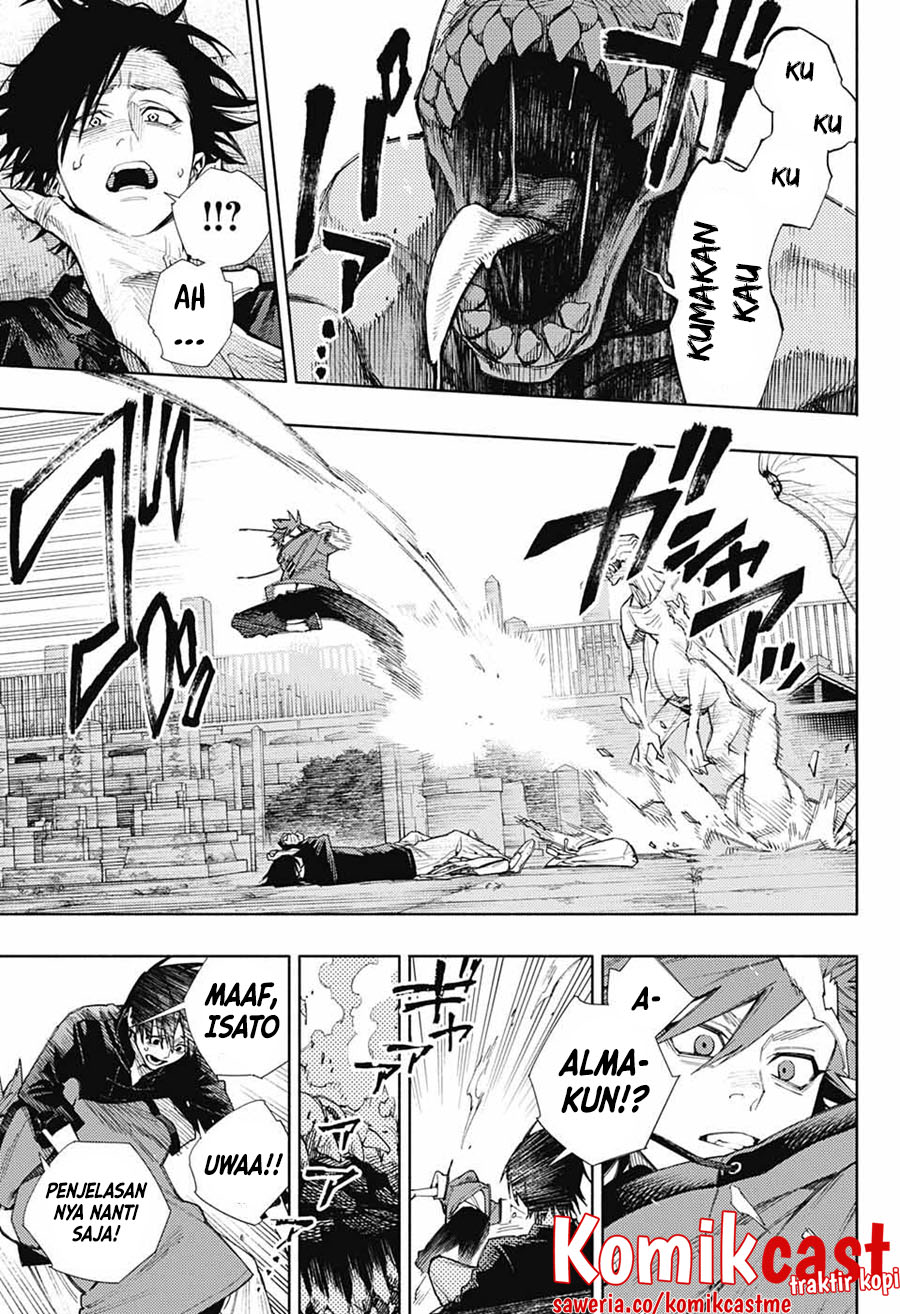 Gokurakugai chapter 02 halaman 34