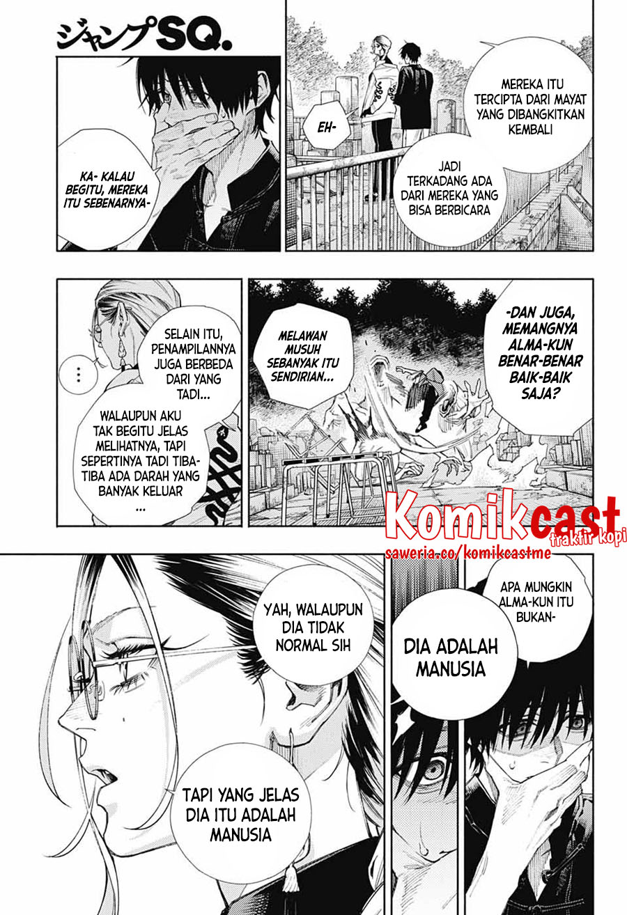 Gokurakugai chapter 02 halaman 40