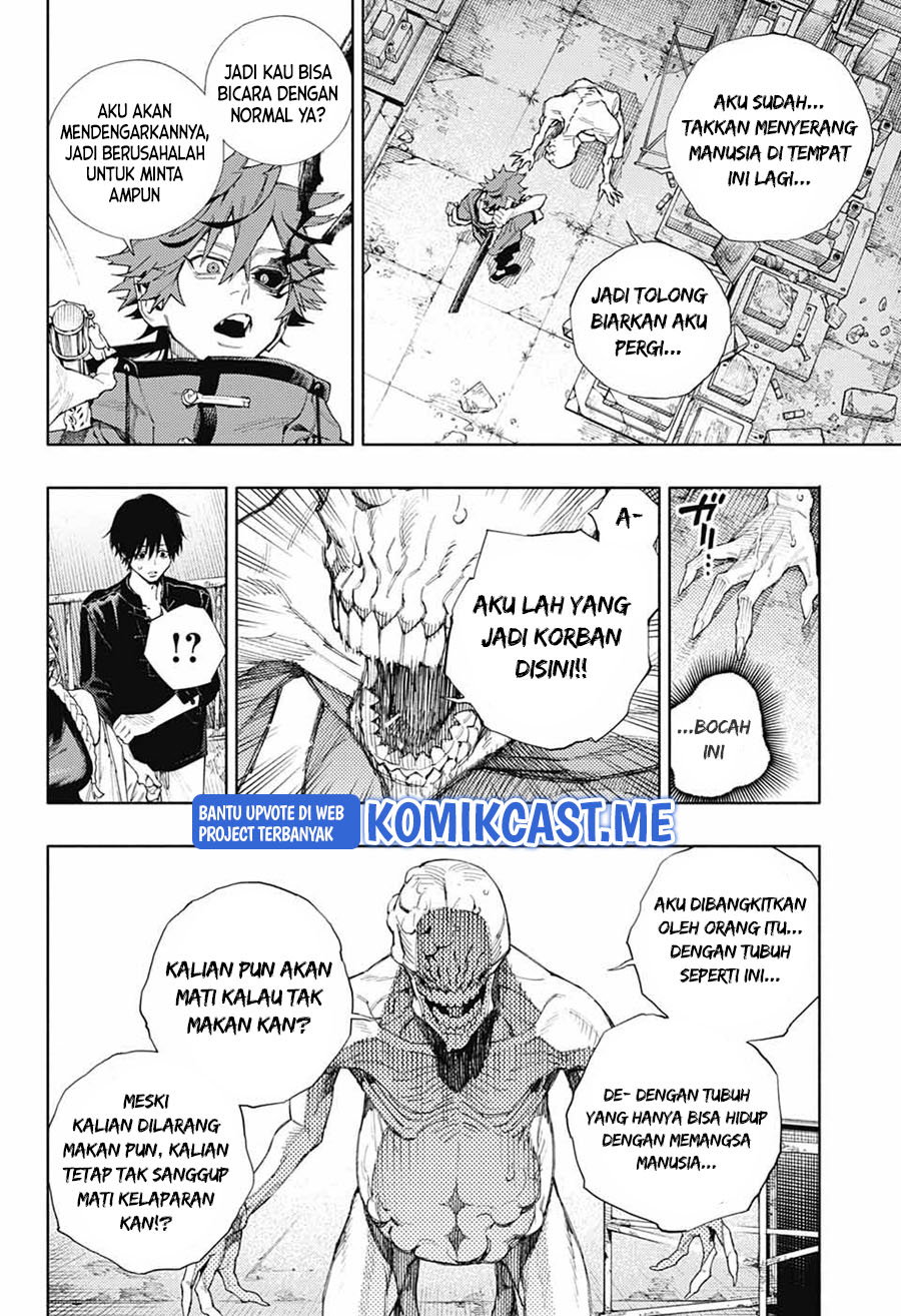 Gokurakugai chapter 02 halaman 43