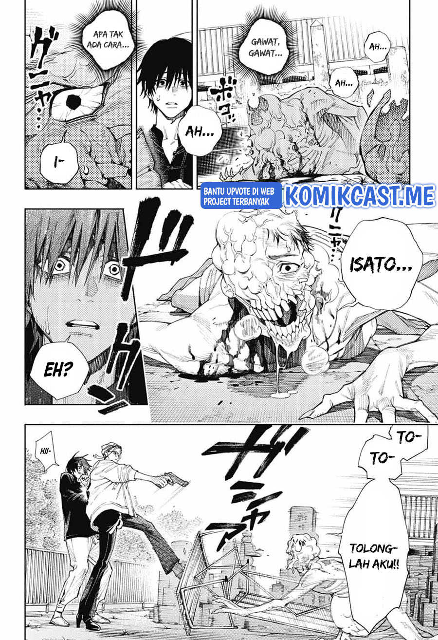 Gokurakugai chapter 02 halaman 45