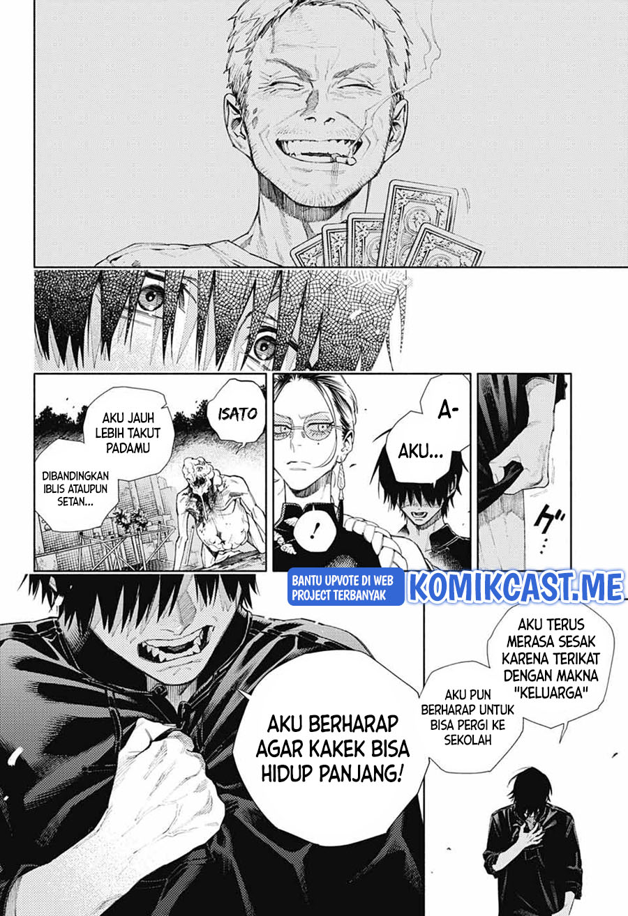 Gokurakugai chapter 02 halaman 47
