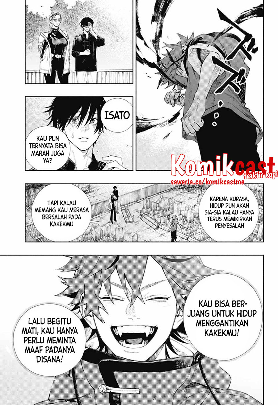 Gokurakugai chapter 02 halaman 50