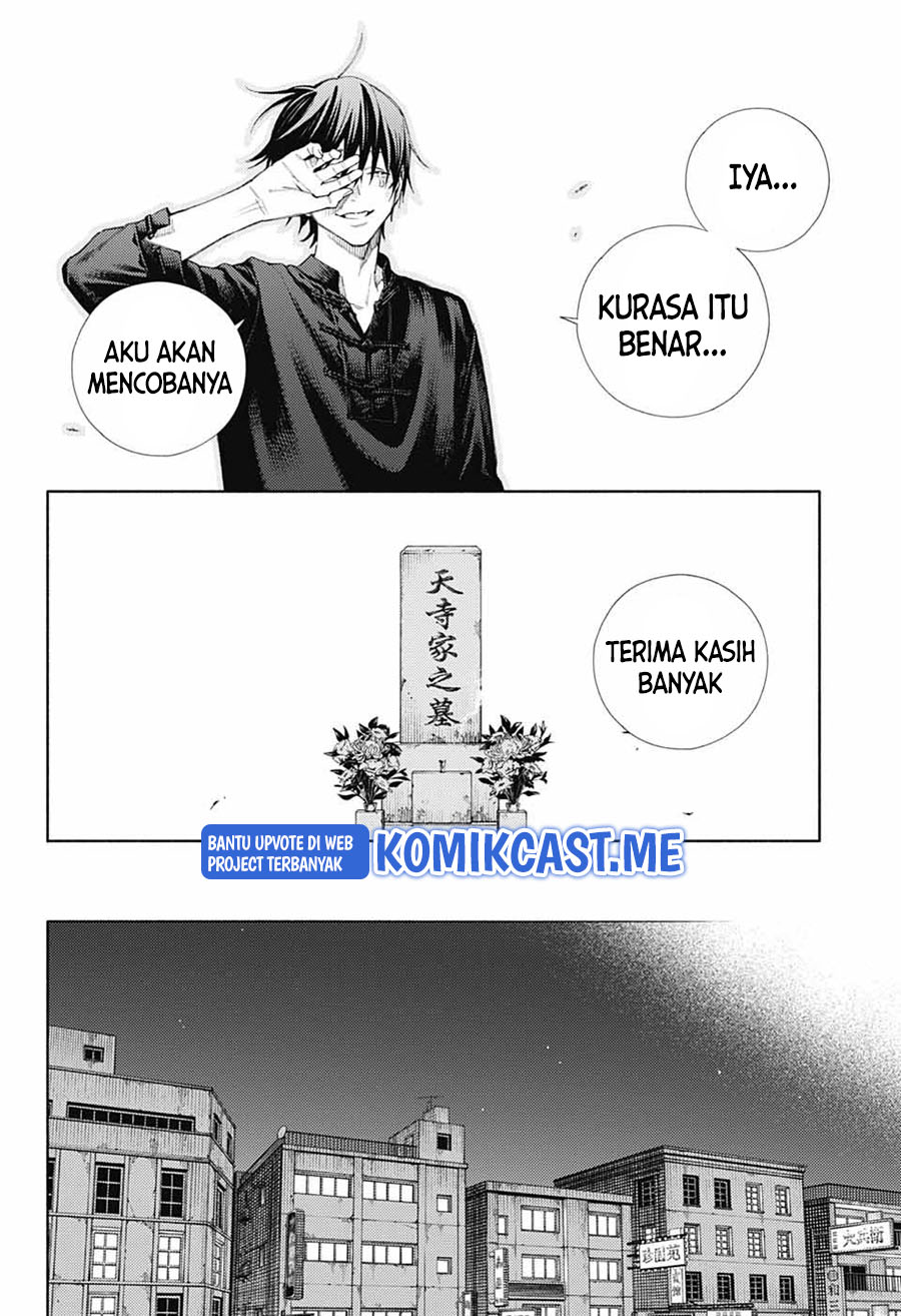 Gokurakugai chapter 02 halaman 51