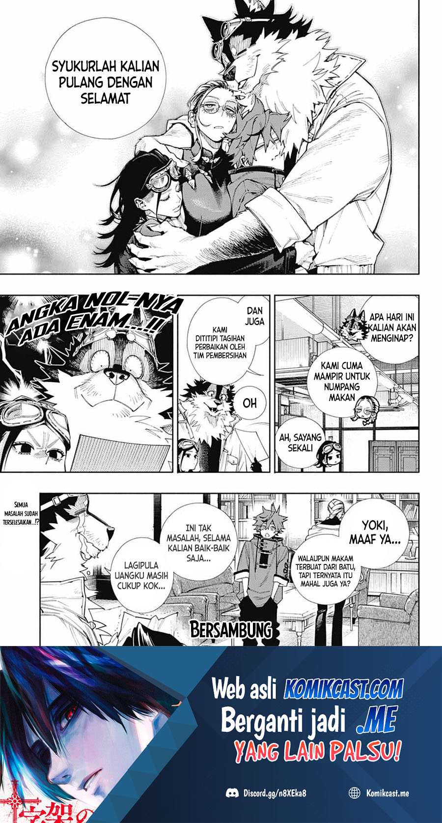Gokurakugai chapter 02 halaman 52