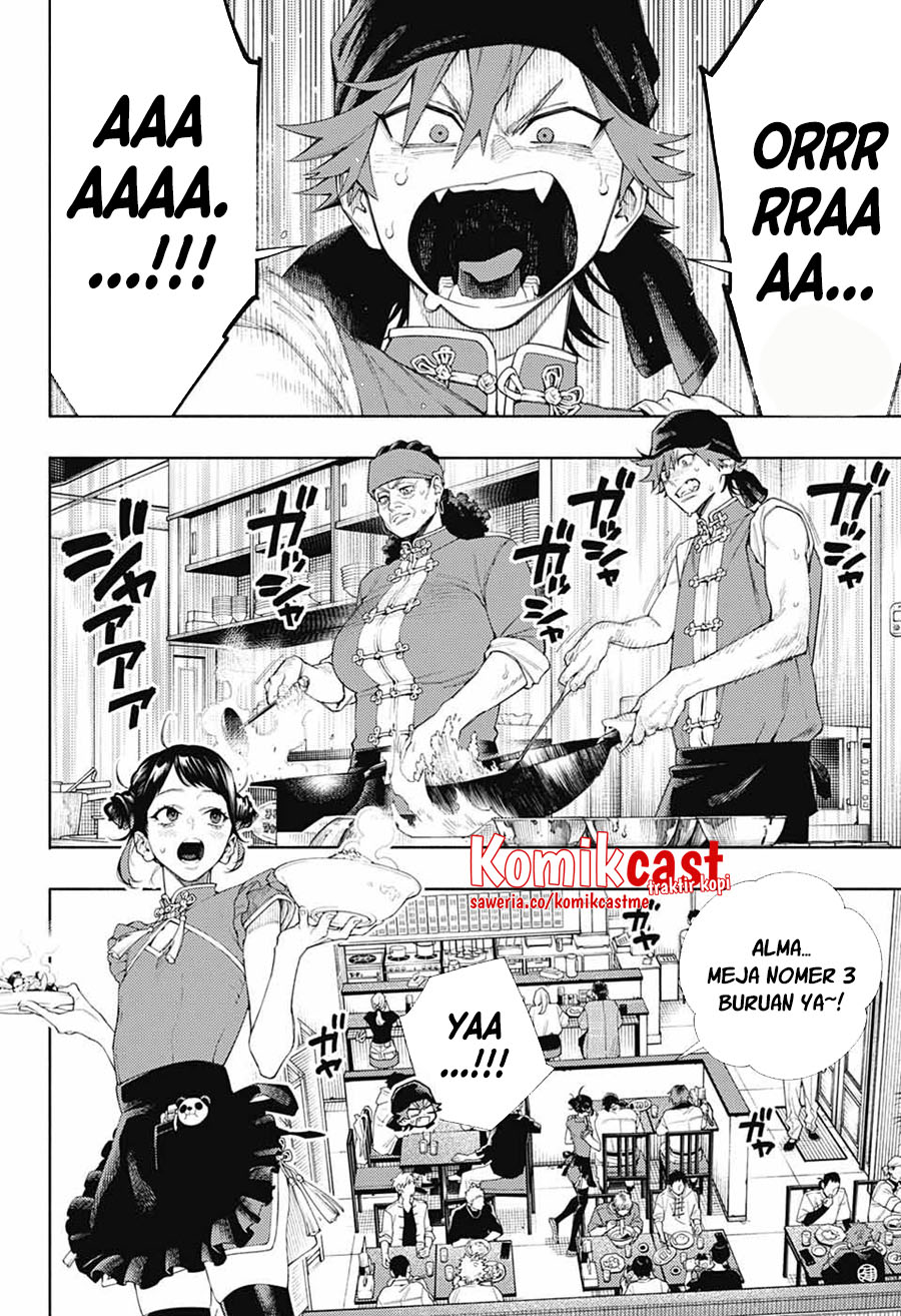 Gokurakugai Bab 03 halaman 5