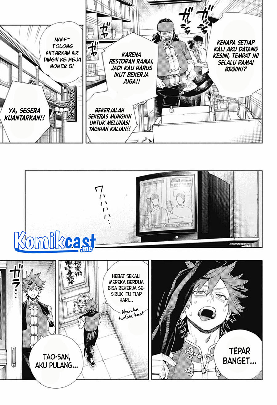 Gokurakugai Bab 03 halaman 6