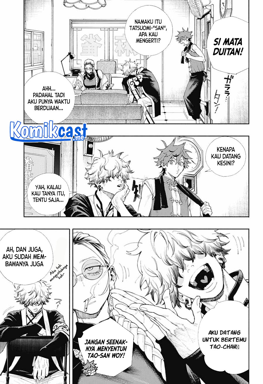 Gokurakugai Bab 03 halaman 8