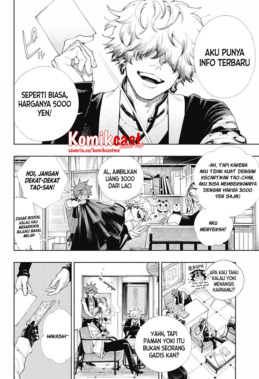 Gokurakugai Bab 03 halaman 9