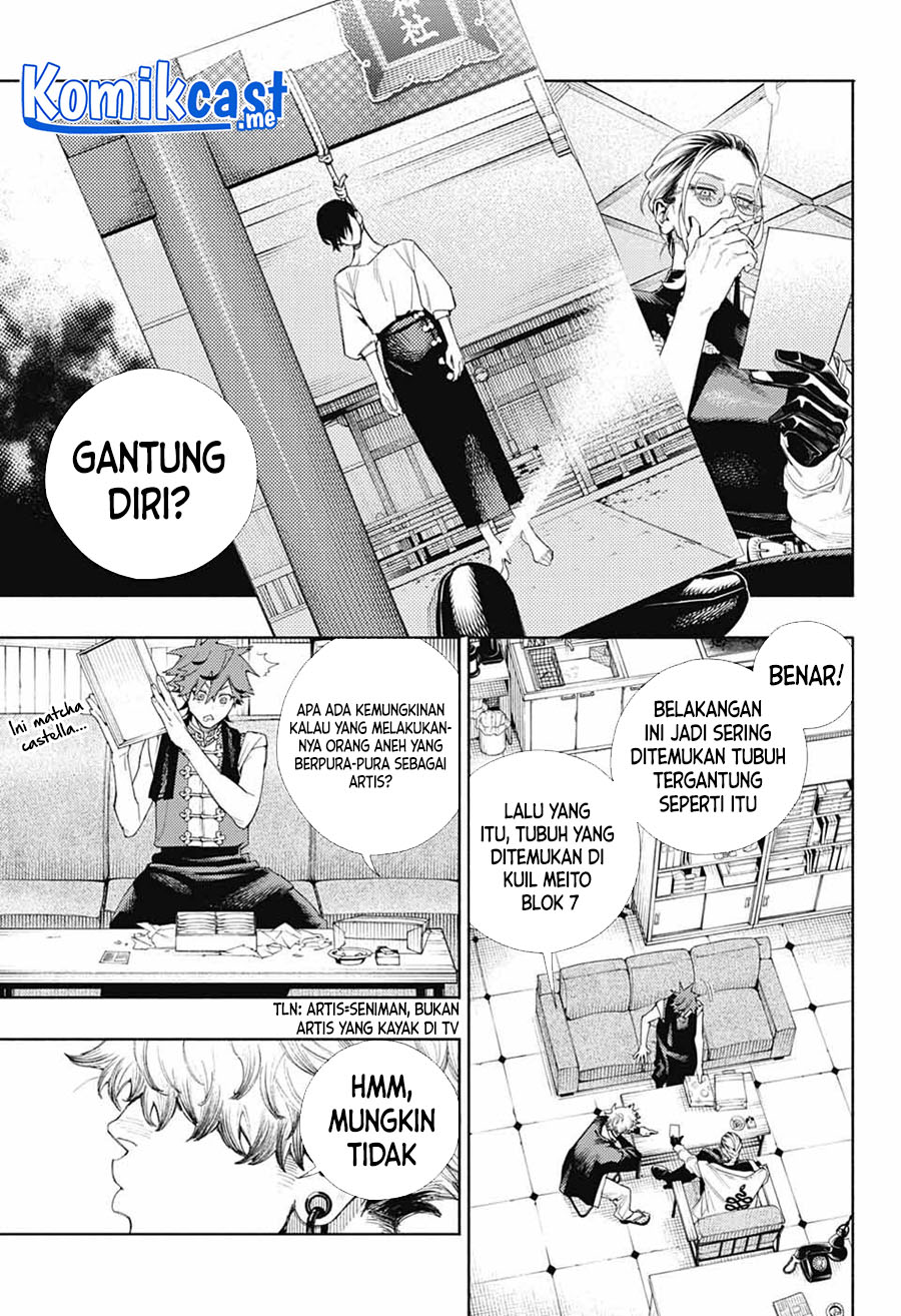Gokurakugai Bab 03 halaman 10