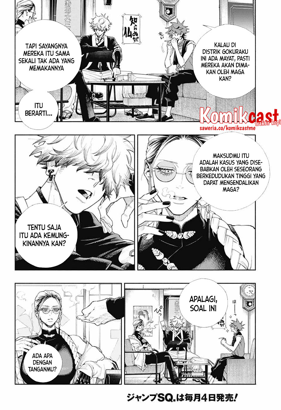 Gokurakugai Bab 03 halaman 11