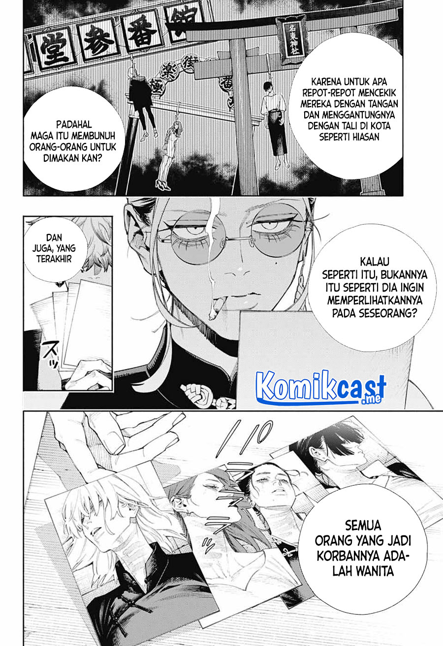 Gokurakugai Bab 03 halaman 13