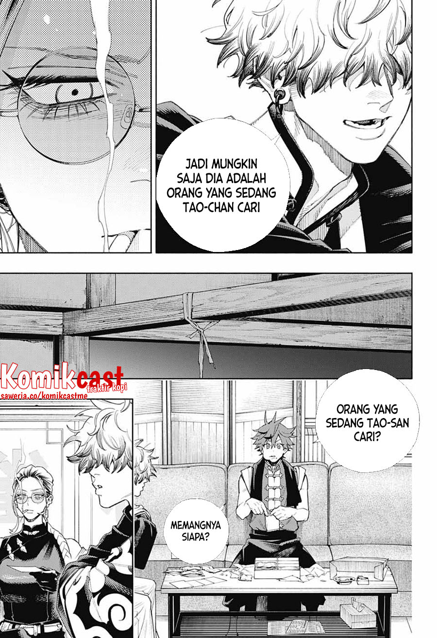 Gokurakugai Bab 03 halaman 14