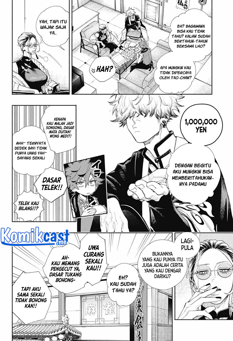 Gokurakugai Bab 03 halaman 15