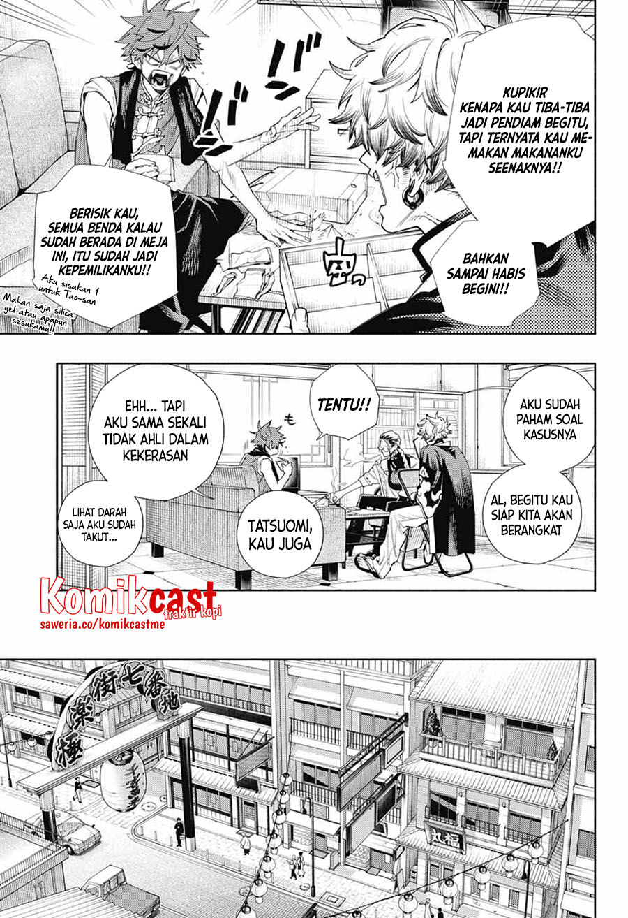 Gokurakugai Bab 03 halaman 16