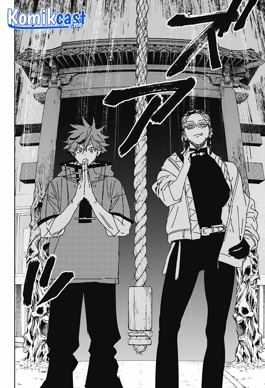 Gokurakugai Bab 03 halaman 19