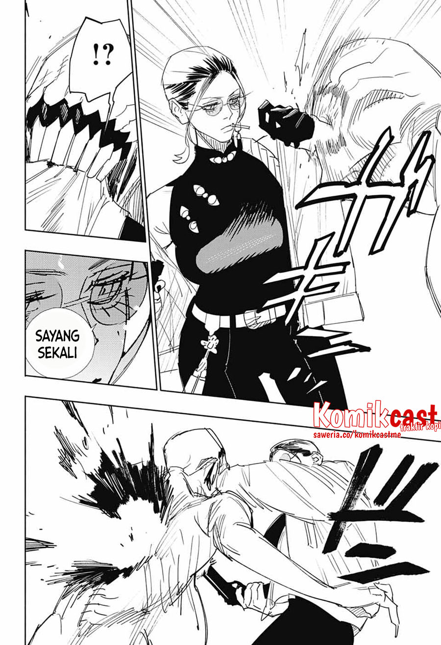 Gokurakugai Bab 03 halaman 30