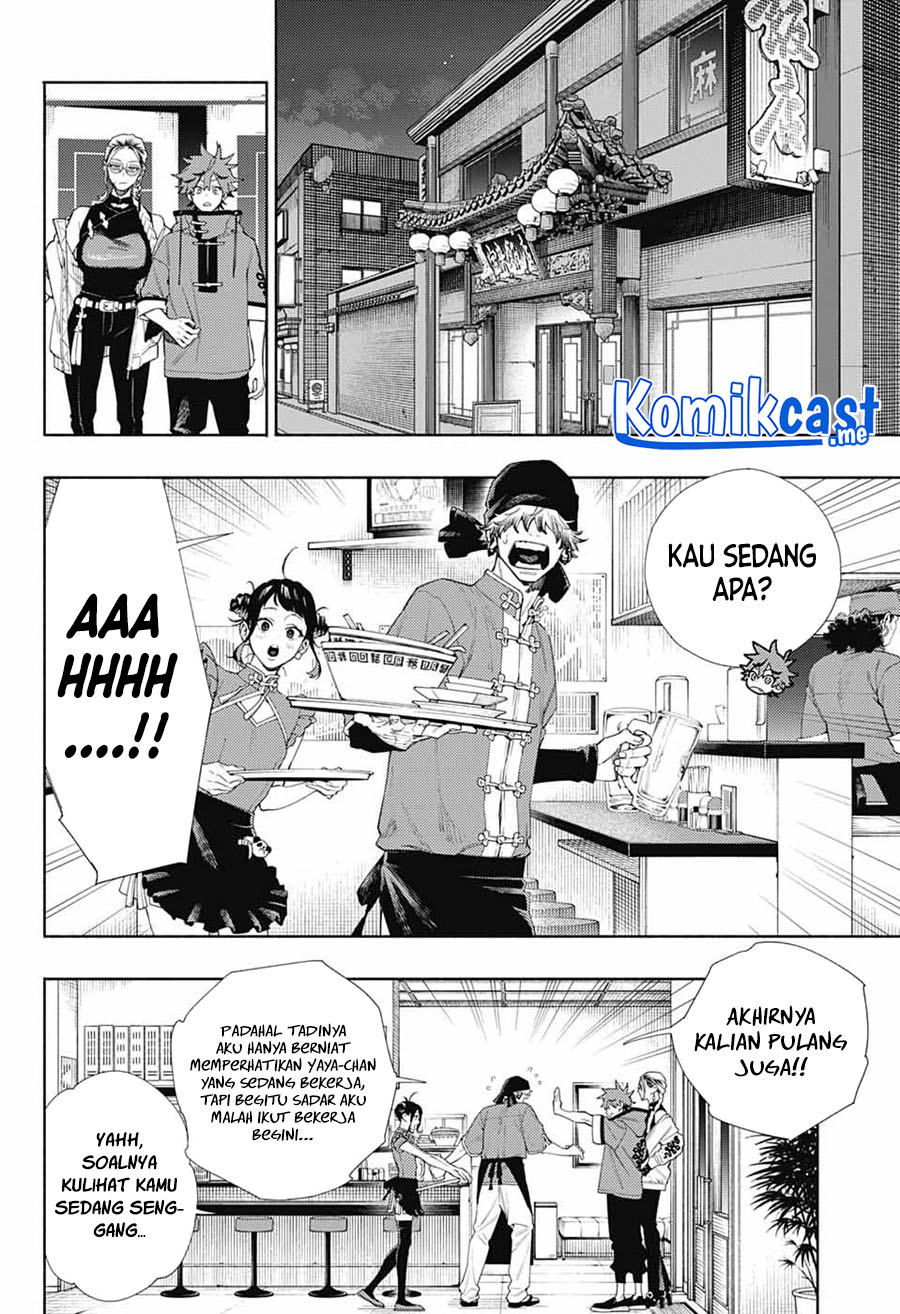 Gokurakugai Bab 03 halaman 38