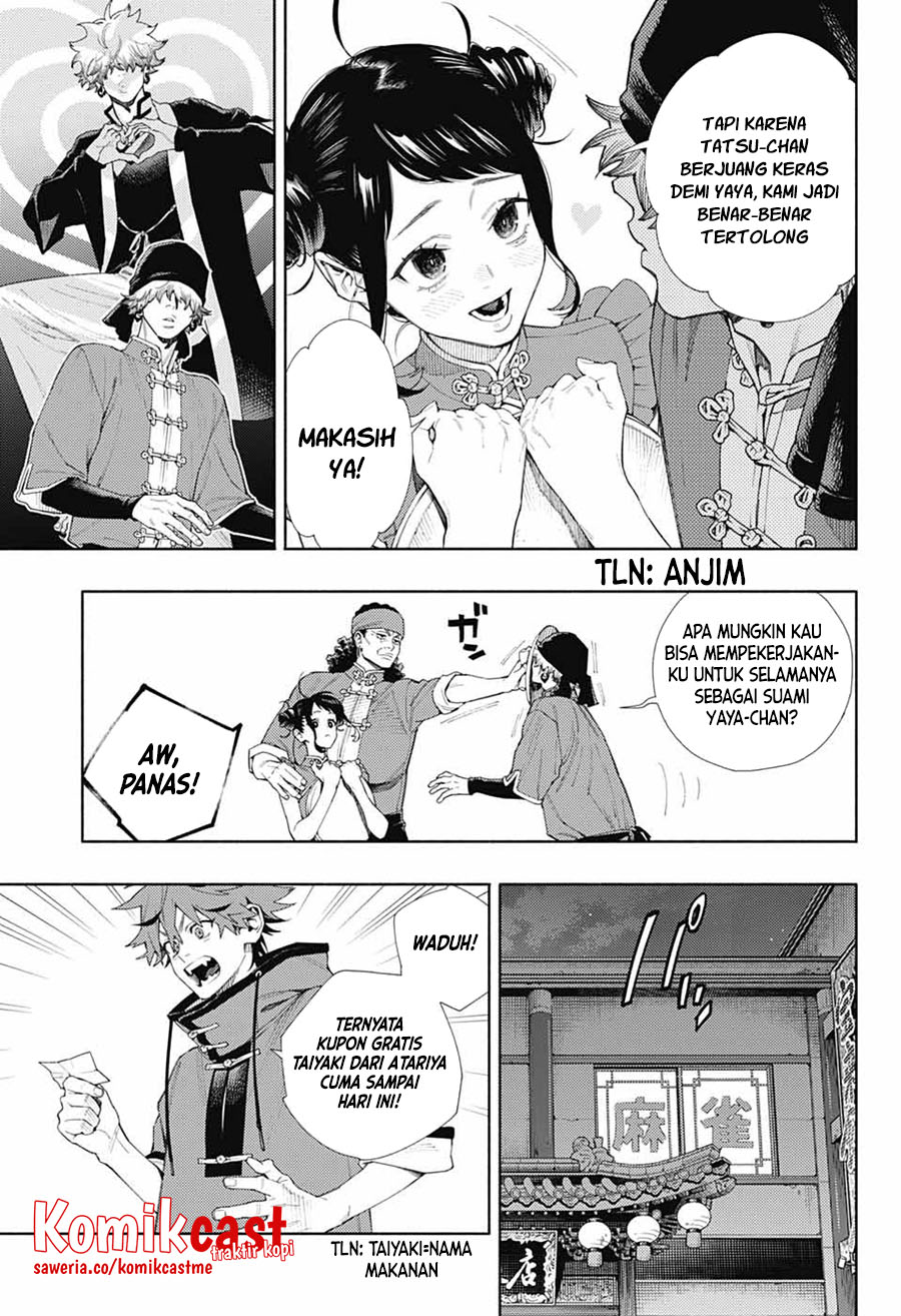 Gokurakugai Bab 03 halaman 39