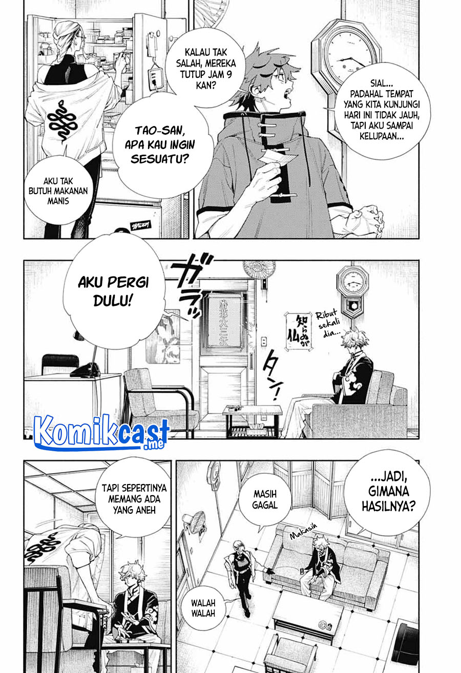 Gokurakugai Bab 03 halaman 40