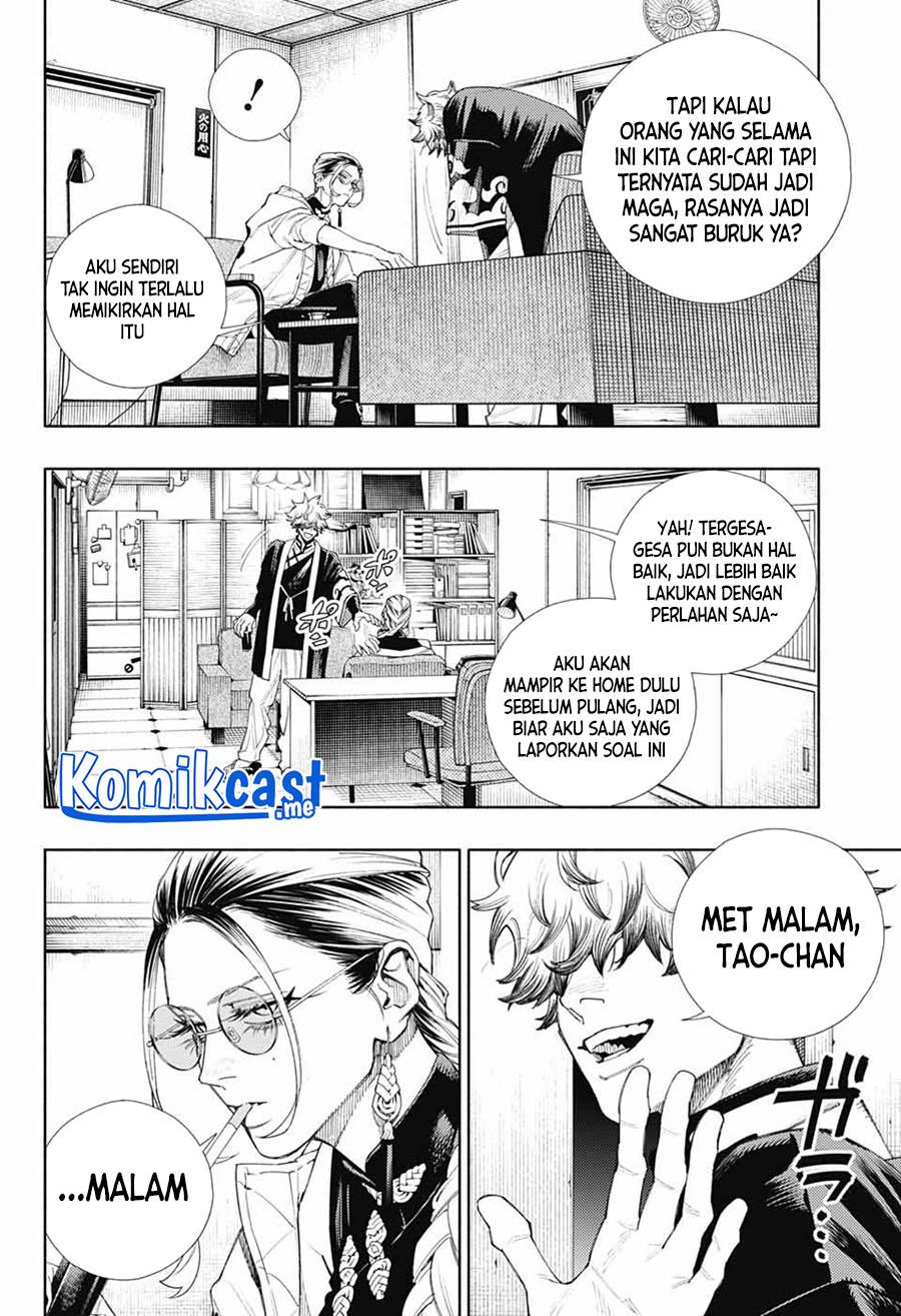 Gokurakugai Bab 03 halaman 42