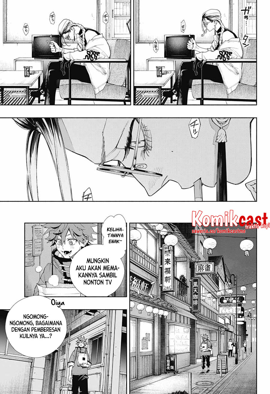 Gokurakugai Bab 03 halaman 43