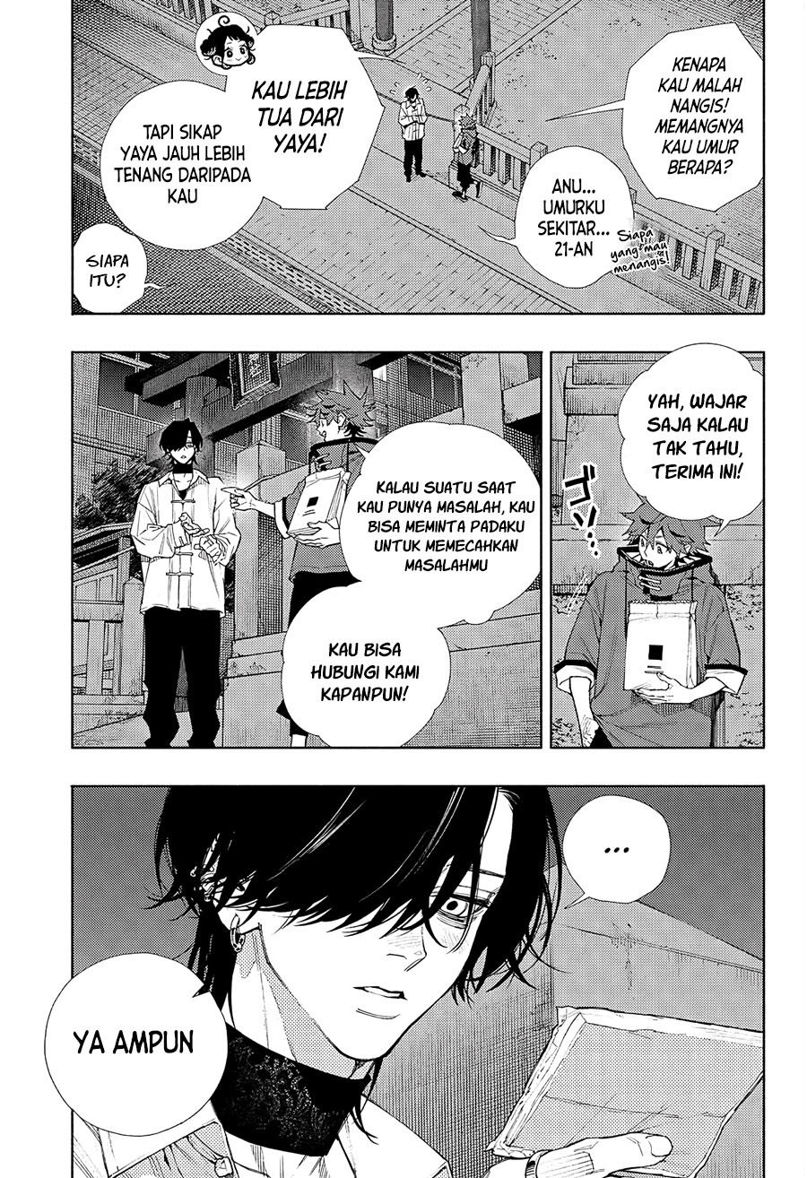 Gokurakugai Bab 04 halaman 7