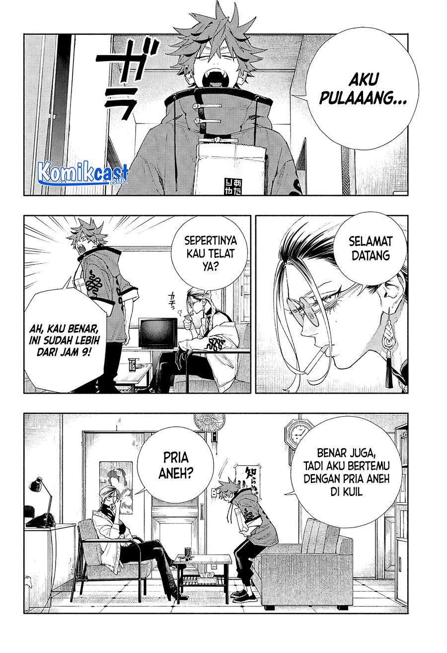 Gokurakugai Bab 04 halaman 12