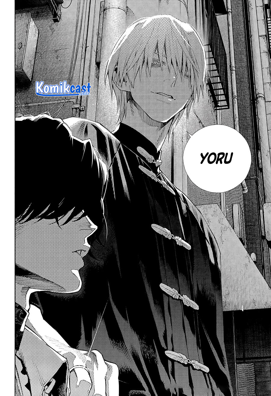Gokurakugai Bab 04 halaman 16