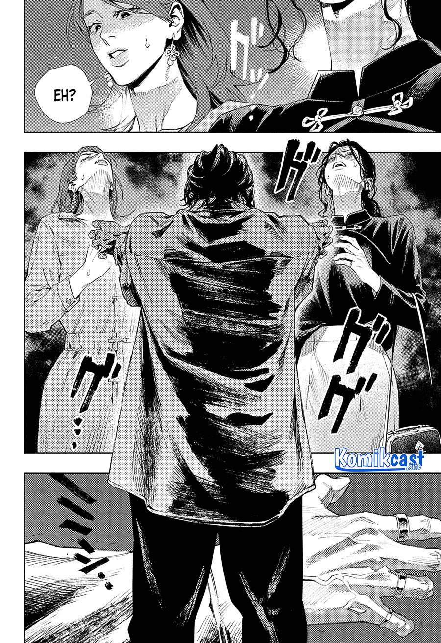 Gokurakugai Bab 04 halaman 28
