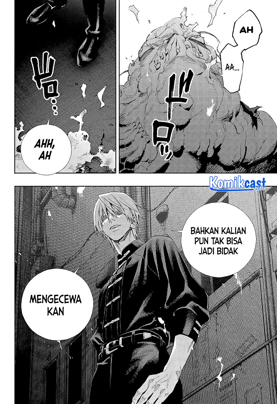 Gokurakugai Bab 04 halaman 32