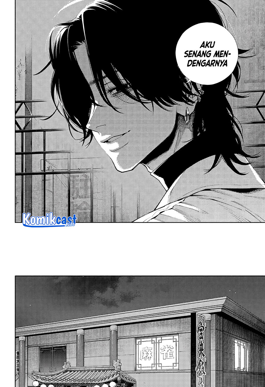 Gokurakugai Bab 04 halaman 34