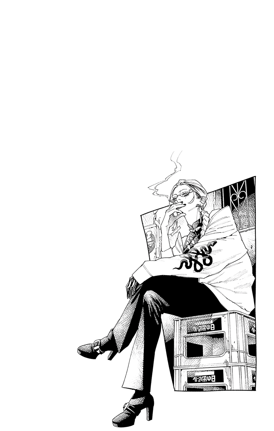 Gokurakugai chapter 05.2 halaman 5