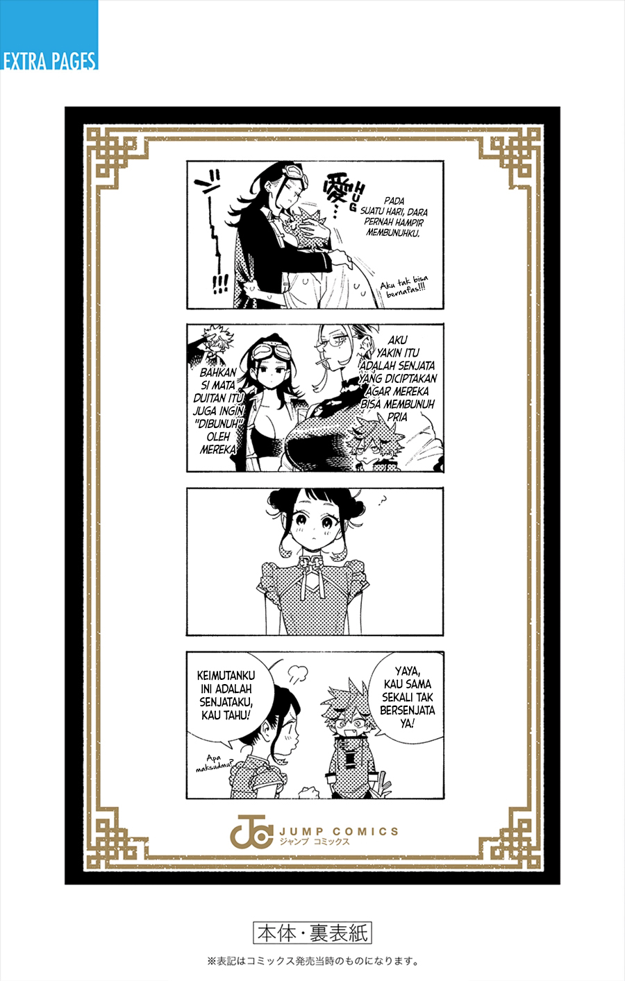 Gokurakugai chapter 05.2 halaman 8