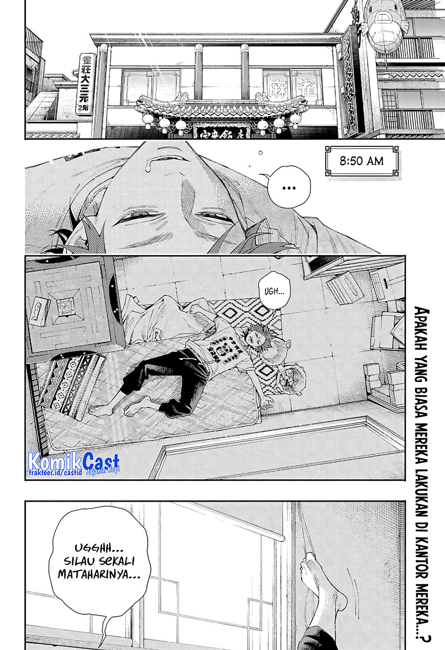 Gokurakugai Bab 05.5 halaman 4