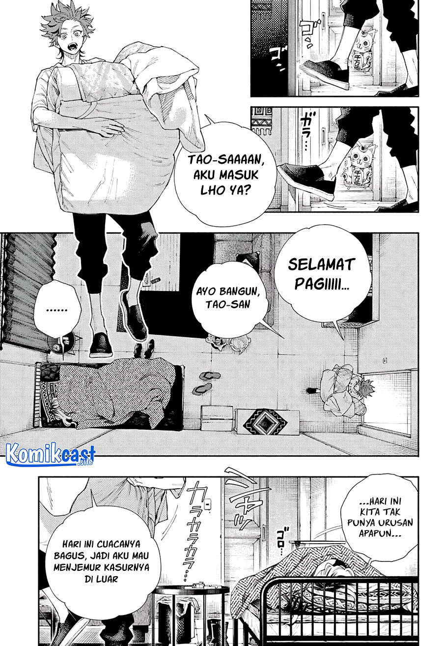 Gokurakugai Bab 05.5 halaman 5