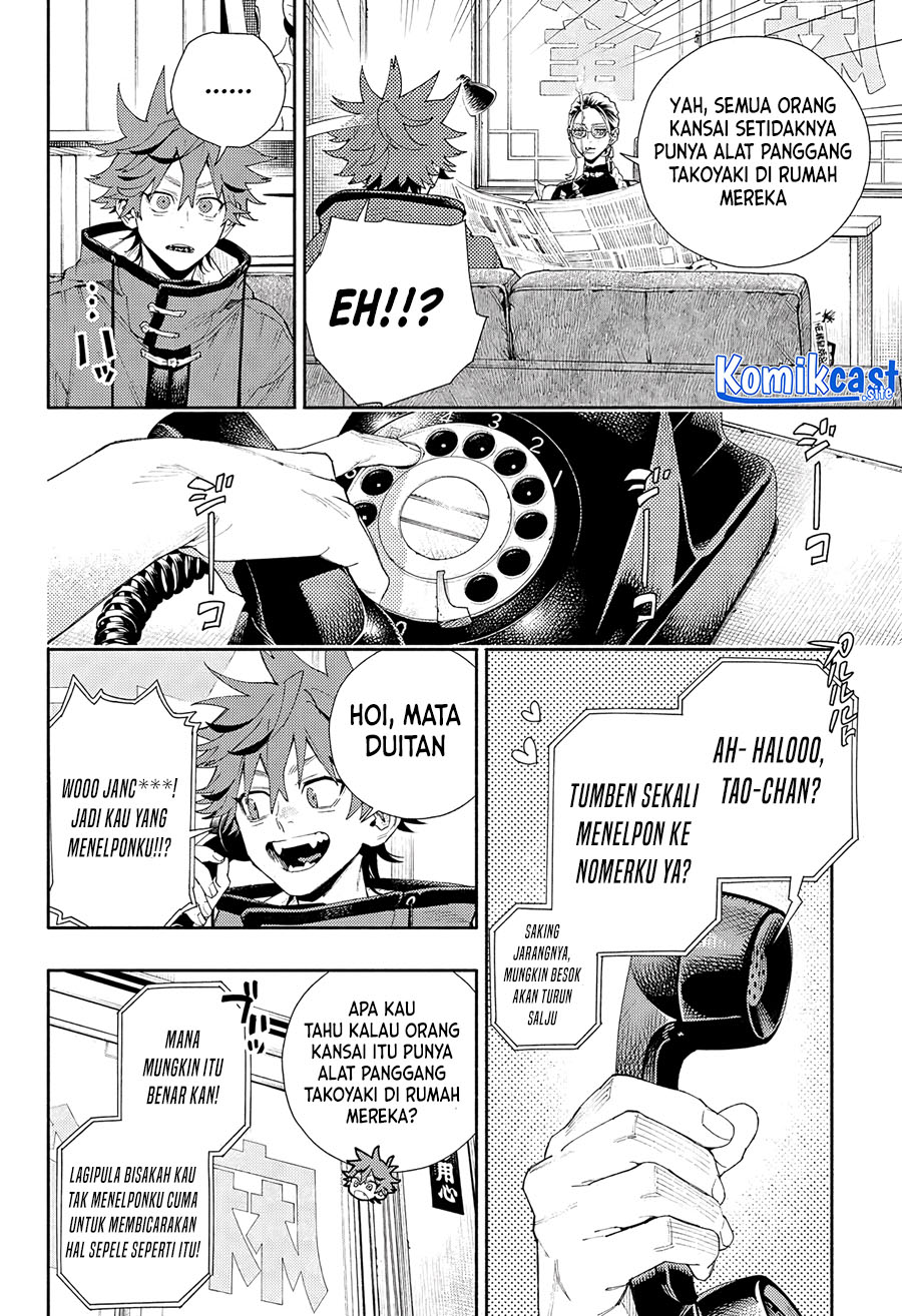 Gokurakugai Bab 05.5 halaman 10