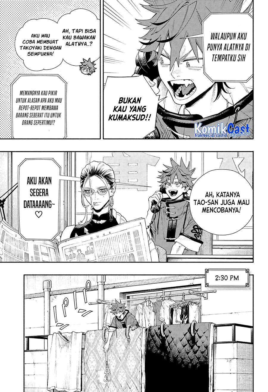 Gokurakugai Bab 05.5 halaman 11