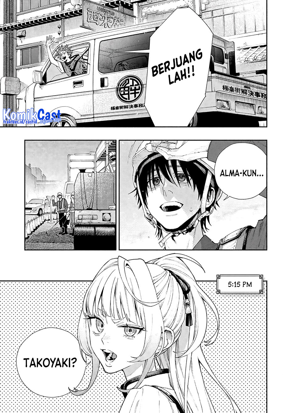 Gokurakugai Bab 05.5 halaman 13
