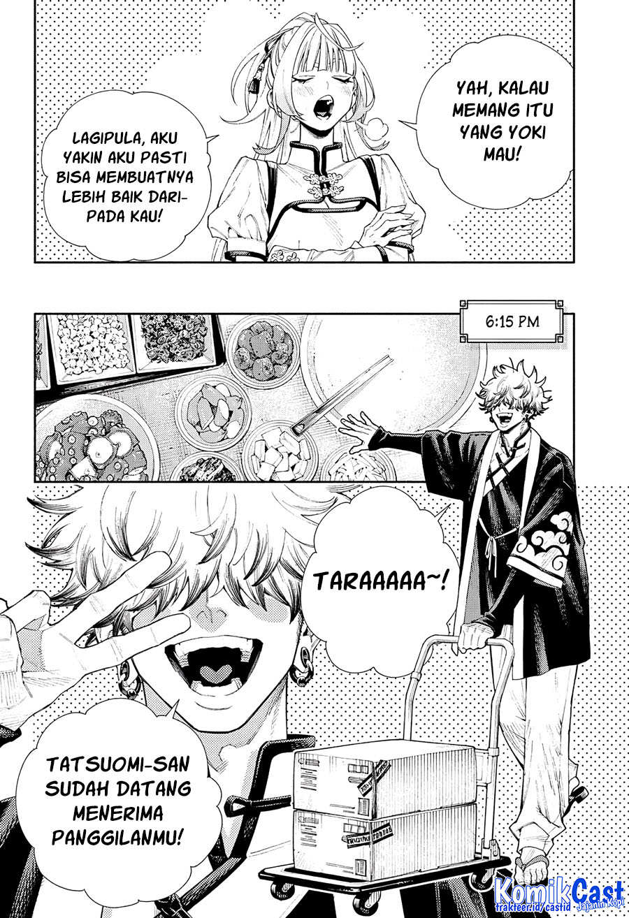 Gokurakugai Bab 05.5 halaman 16
