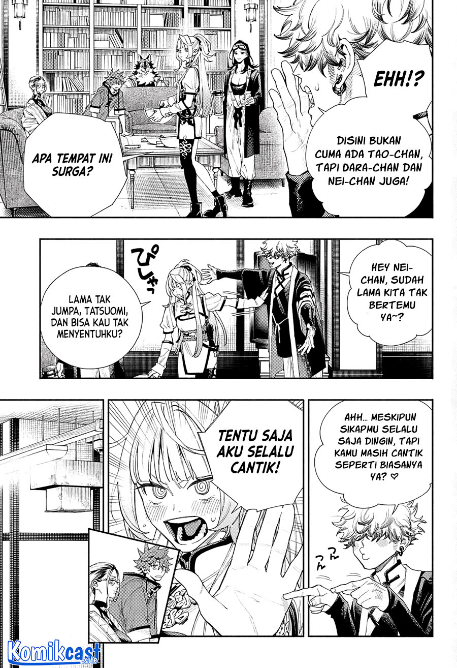 Gokurakugai Bab 05.5 halaman 17